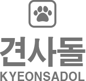 kyeonsadol